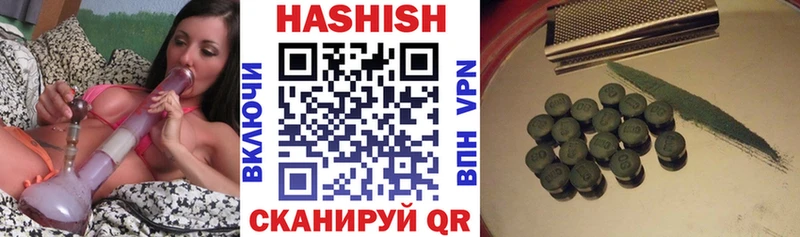 Купить Сосновка АМФЕТАМИН  A PVP  ГАШИШ  МАРИХУАНА 