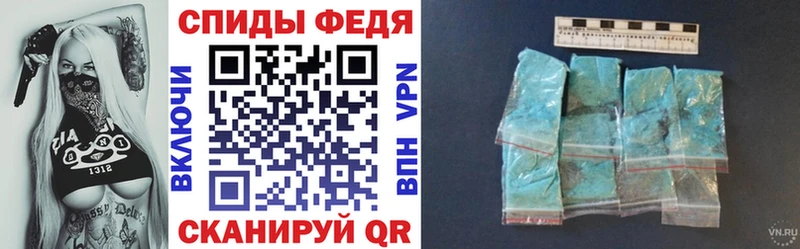 АМФ 97% Сосновка