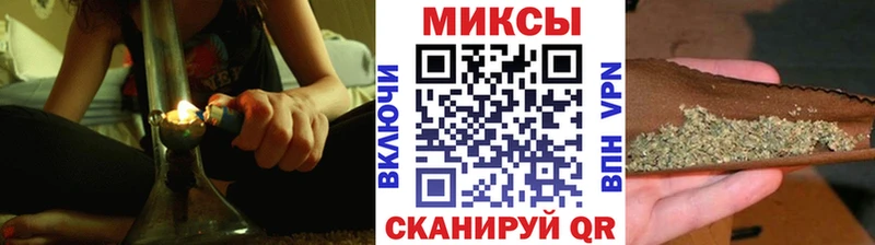 Бутират GHB  цены   Сосновка 