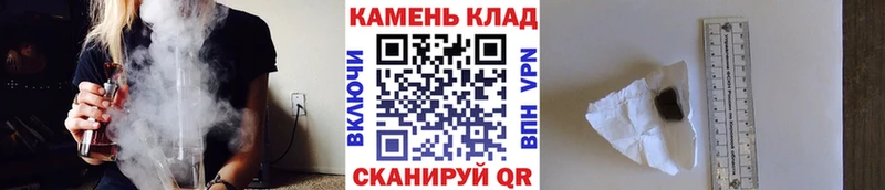 продажа наркотиков  Сосновка  ГАШ Ice-O-Lator 