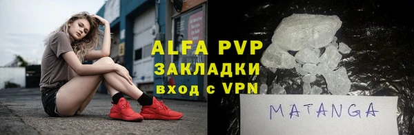 СК Алексеевка