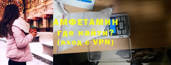 СК Алексеевка