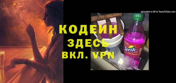 jwh Алзамай