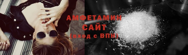 jwh Алзамай