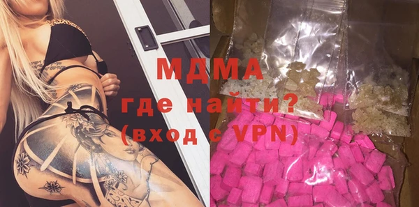 jwh Алзамай