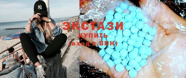 марки lsd Алексин