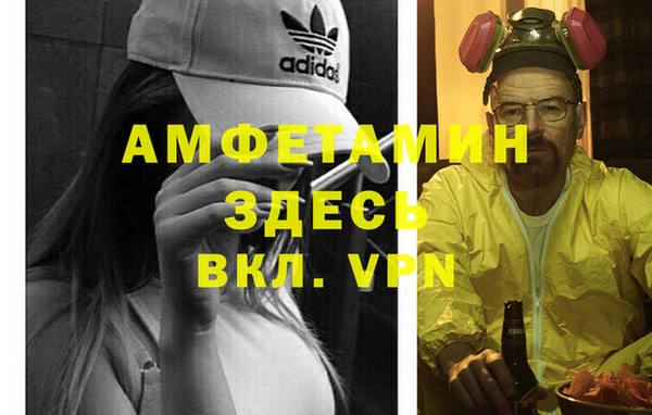 СК Алексеевка