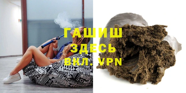 jwh Алзамай