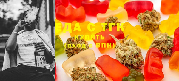СК Алексеевка