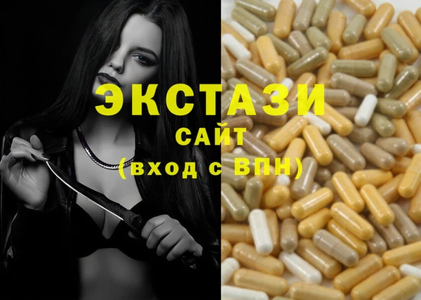 jwh Алзамай