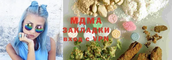 jwh Алзамай