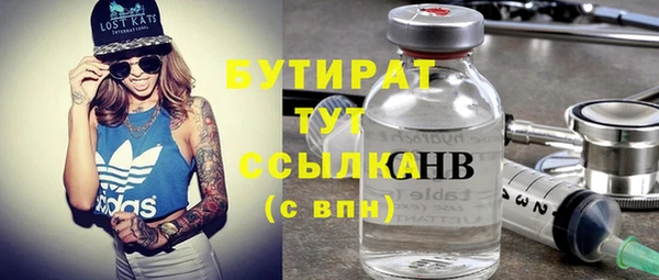 СК Алексеевка