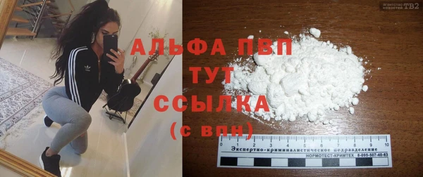 СК Алексеевка