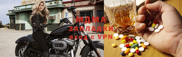 марки lsd Алексин