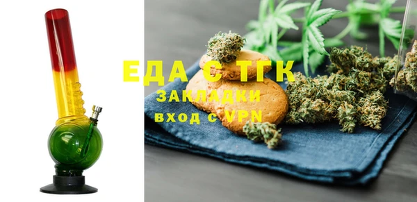 марки lsd Алексин