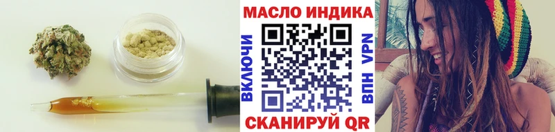 Дистиллят ТГК вейп с тгк  Сосновка 